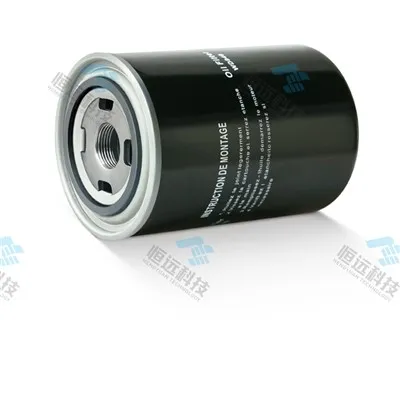 Element filtra ulja kompresora zraka