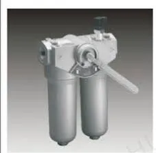 Filter cjevovoda s dva uloška